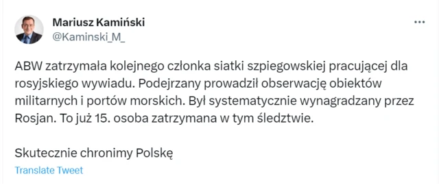 Mariusz Kaminski
