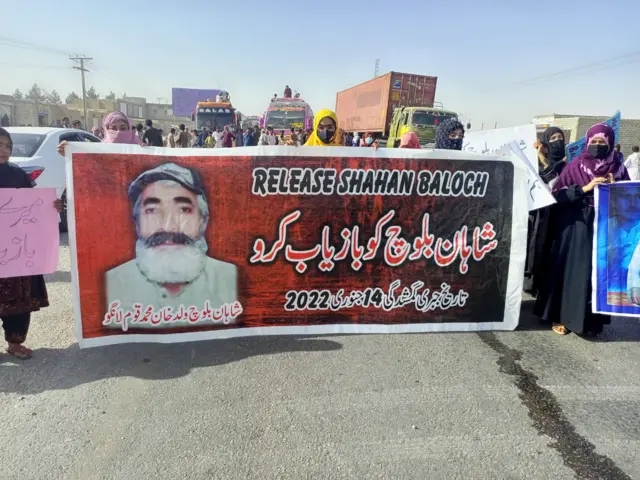 بلوچ