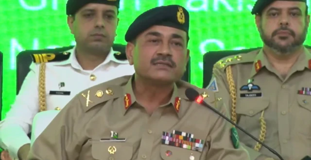 عاصم منیر