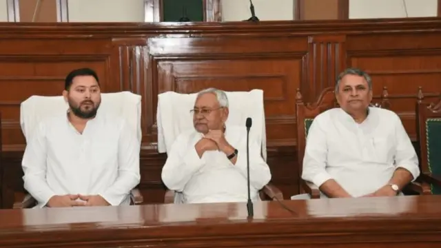 बिहार में महागठबंधन की बैठक