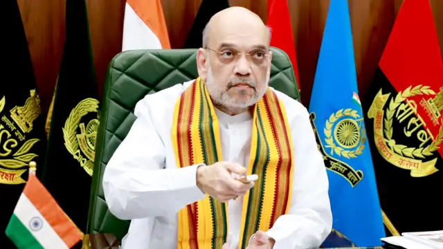 अमित शाह