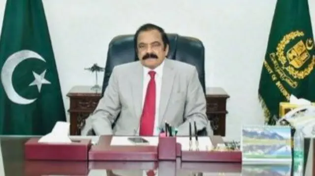 رانا ثنا اللہ