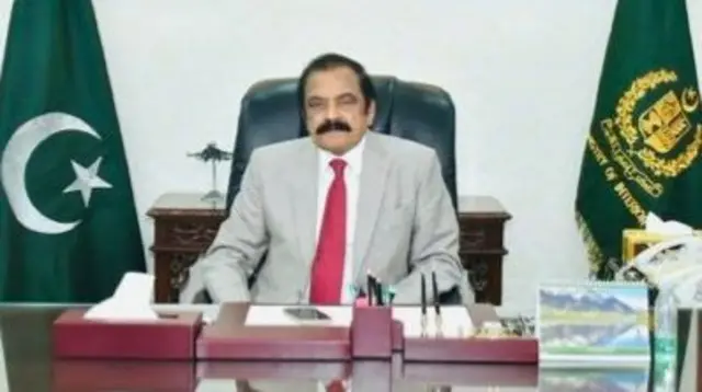 رانا ثنا اللہ