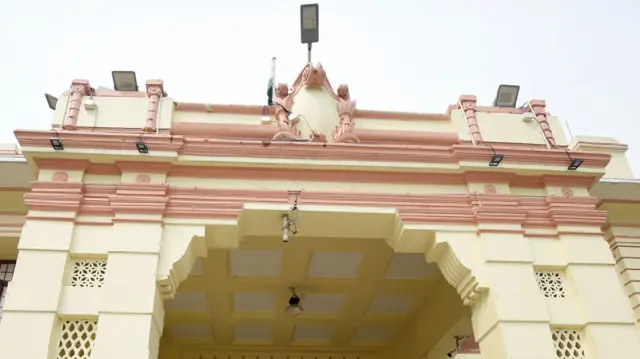 बिहार विधानसभा