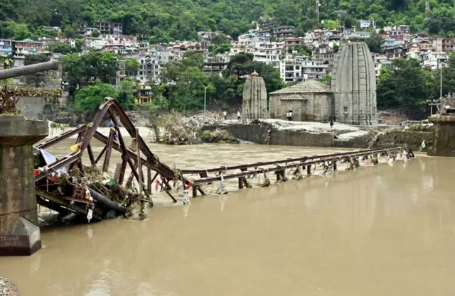 हिमाचल