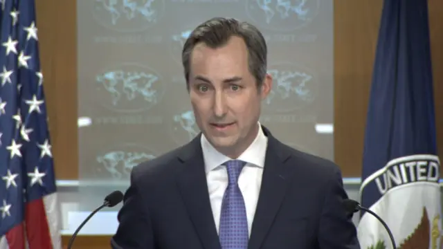 امریکی دفتر خارجہ