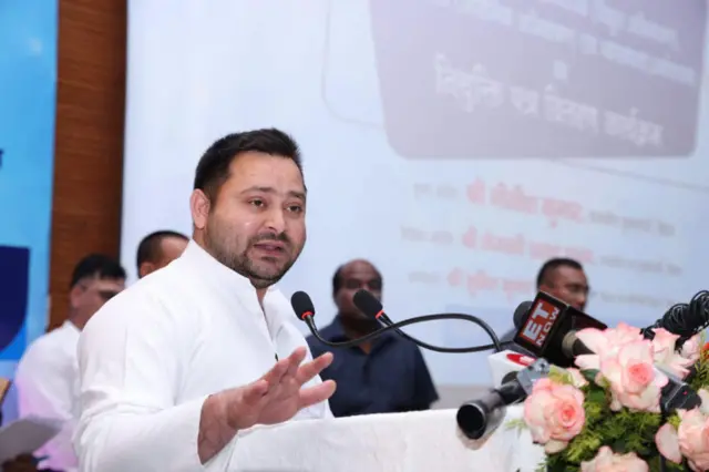 तेजस्वी यादव