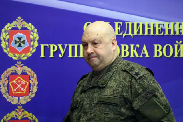 Генерал Суровикин