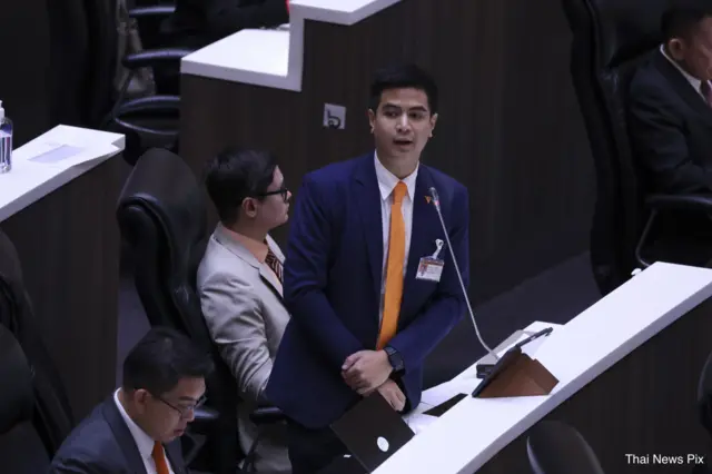 พริษฐ์ วัชรสินธุ