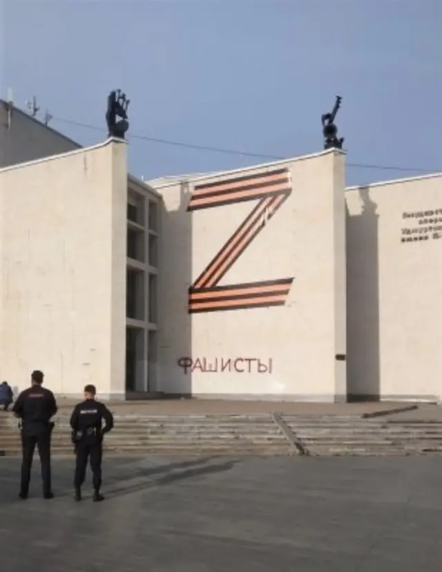 театр