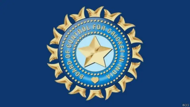 बीसीसीआई