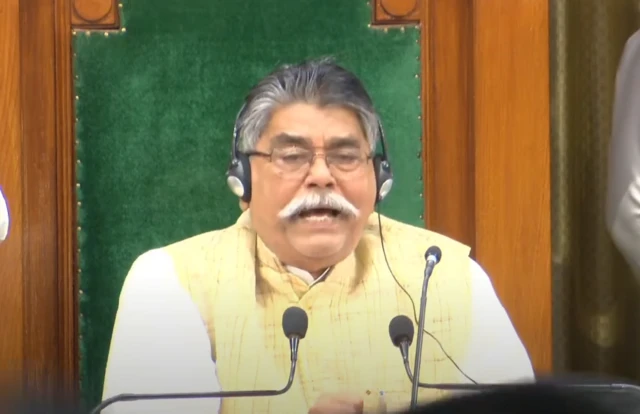 बिहार विधानसभा