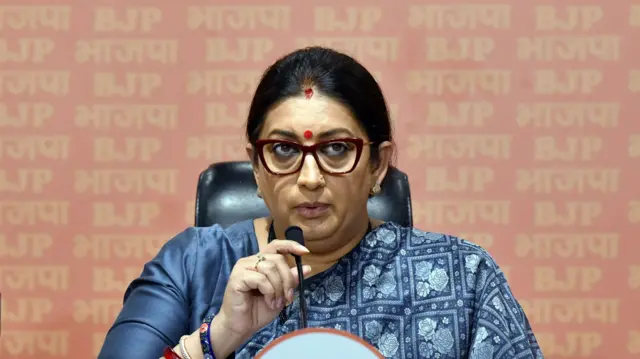 केंद्रीय मंत्री स्मृति ईरानी