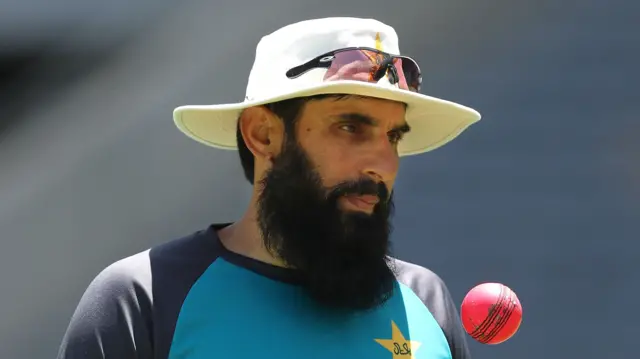 मिस्बाह उल हक़