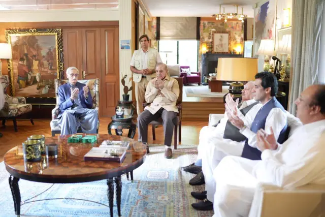 PM House