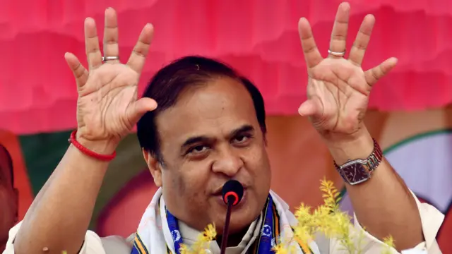 हिमंत बिस्वा सरमा