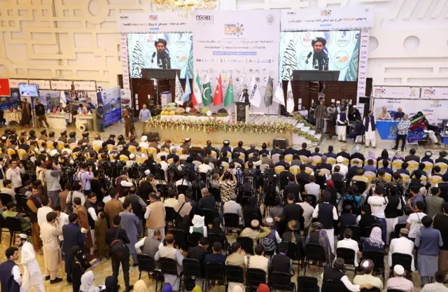 دومین نمایشگاه بین المللی «امام ابوحنیفه»