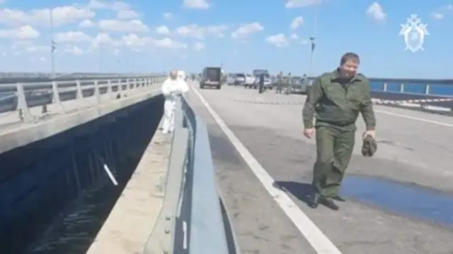 Крымский мост