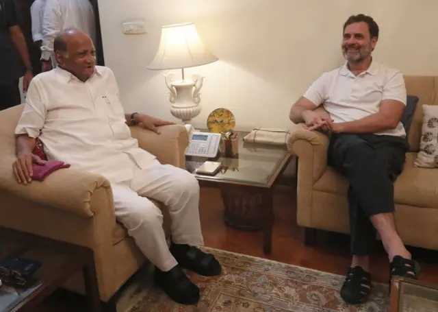 शरद पवार और राहुल गांधी