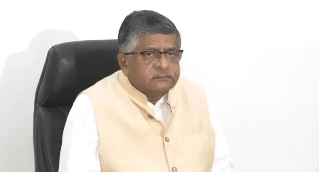 रविशंकर