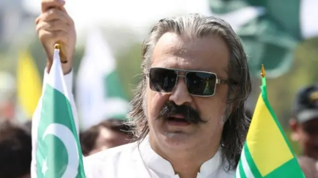 علی امین