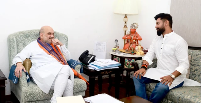 चिराग पासवान और अमित शाह