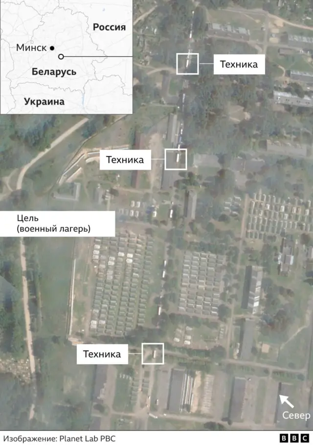 Карта