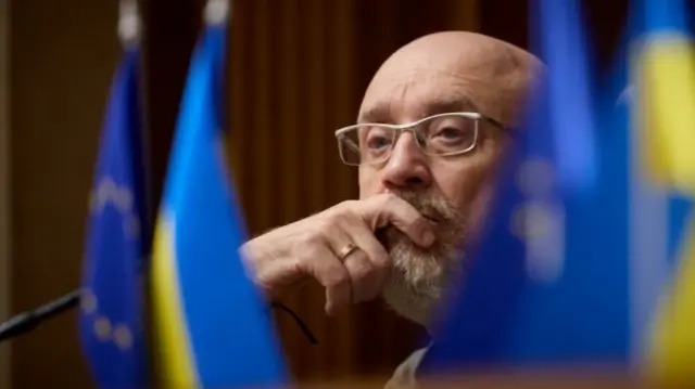 Резников