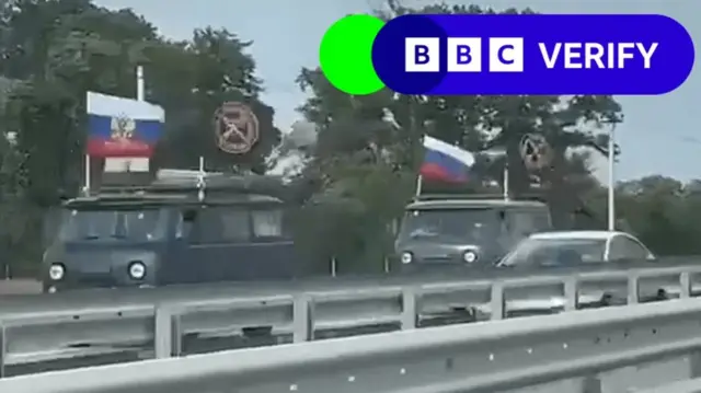 Колонна