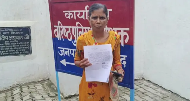 मुरादाबाद में अजय को बांग्लादेश की जूली से प्यार