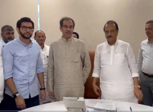 మహారాష్ట్ర