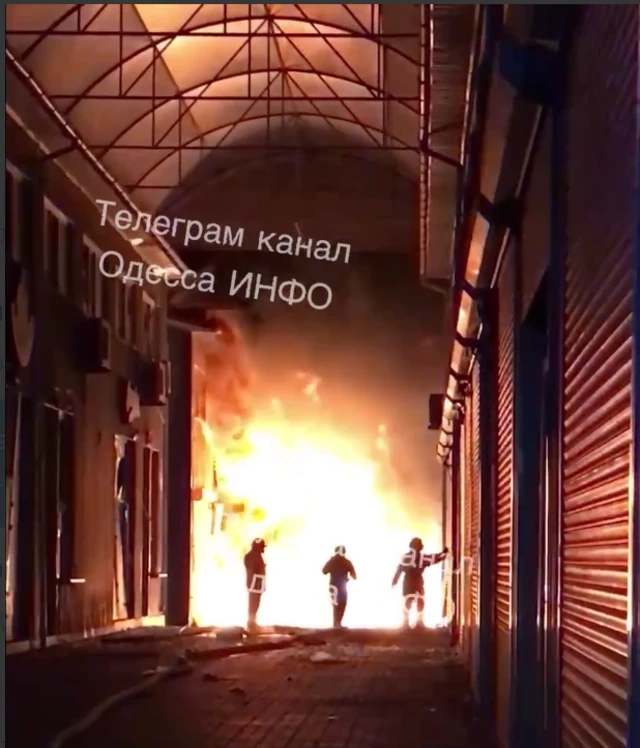 пожар в Одессе после российского ракетного удара