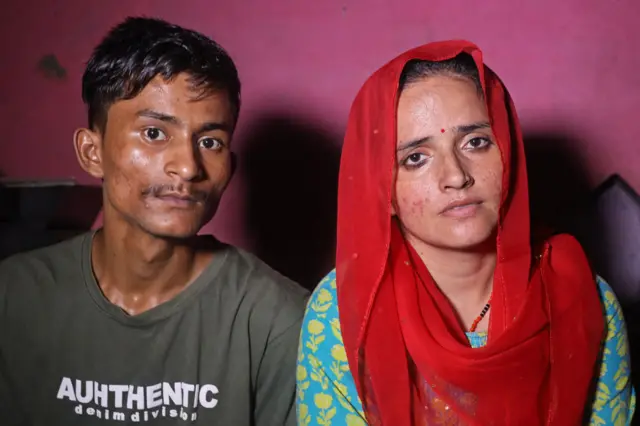 सीमा हैदर