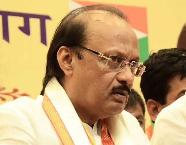 अजीत पवार