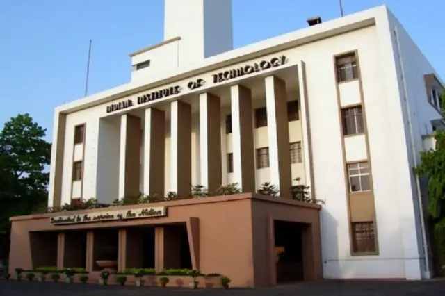 खड़गपुर स्थित भारतीय प्रौद्योगिकी संस्थान