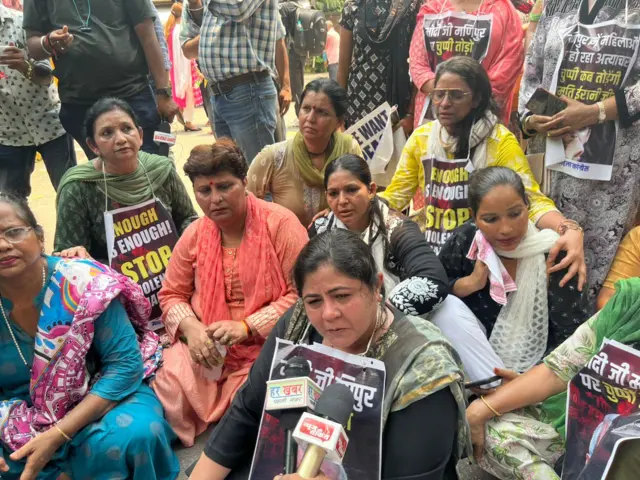 मणिपुर की घटना को लेकर प्रदर्शन