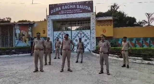 बाग़पत डेरा