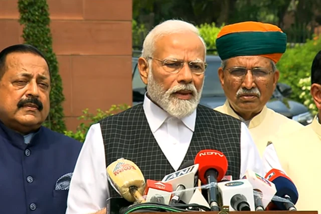 पीएम मोदी
