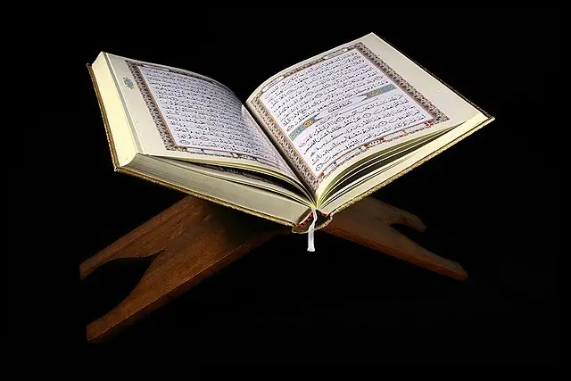 Qur'aan
