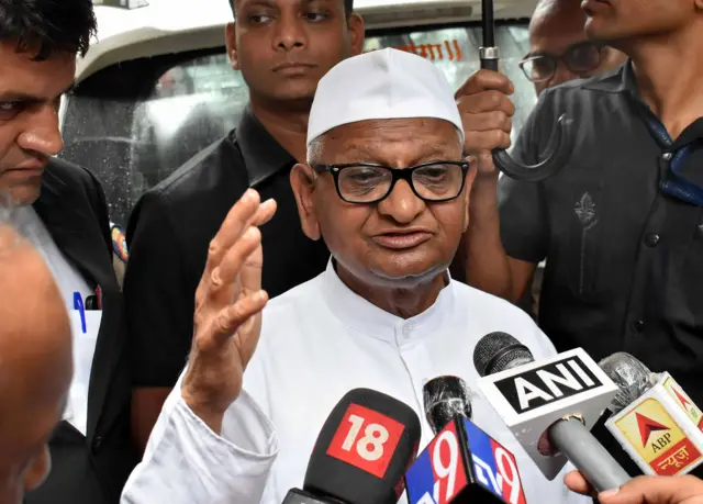 अन्ना हज़ारे