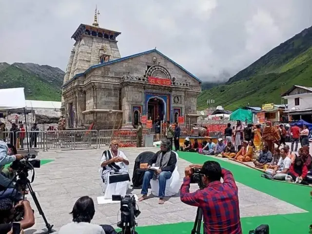 केदारनाथ