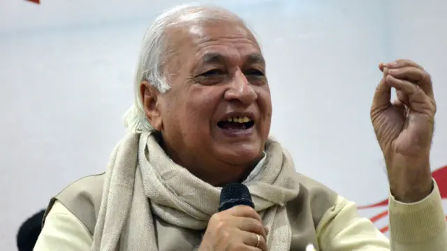 आरिफ़ मोहम्मद ख़ान