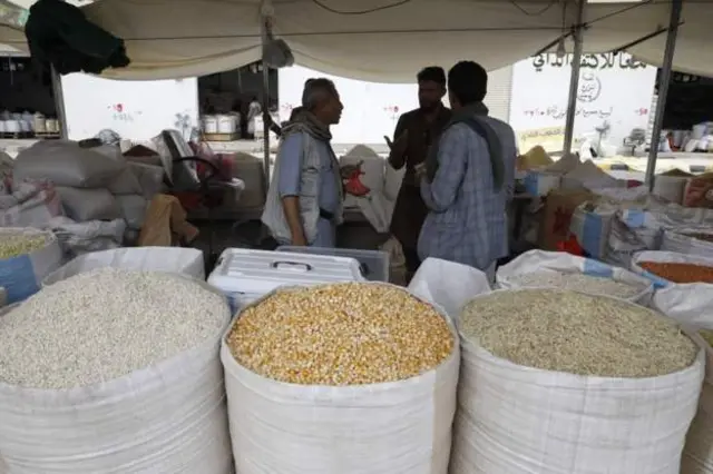 Nafaka kwenye soko huko Yemen