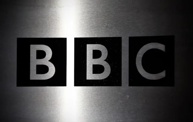 Calaamadda Astaanta u ah BBC-da