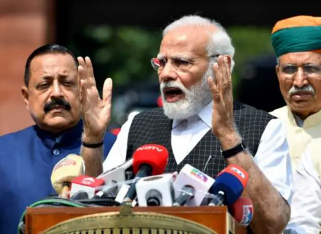 पीएम मोदी