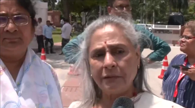 जया बच्चन