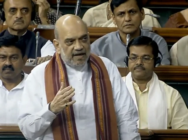 अमित शाह