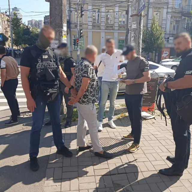 Задержание Борисова