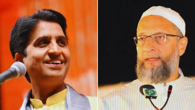 कुमार विश्वास और असदउद्दीन ओवैसी