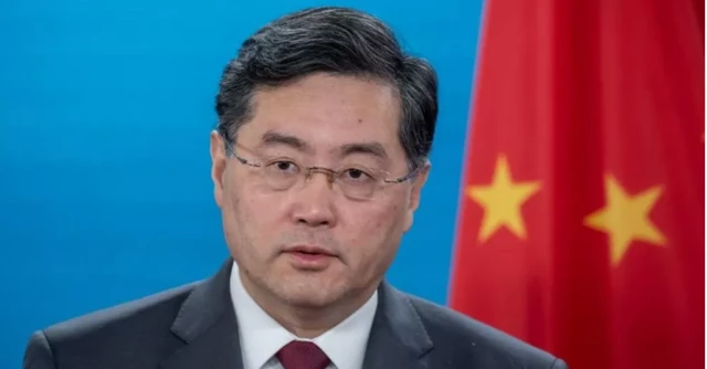 चिन गांग